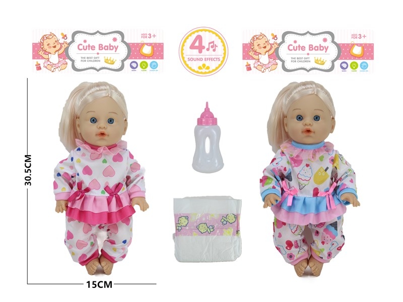 30.5CM BLOW MOLD BODY PEEING DOLL W//ACCESSORIES & DRINKING WATER & 4 SOUNDS IC - HP1167458