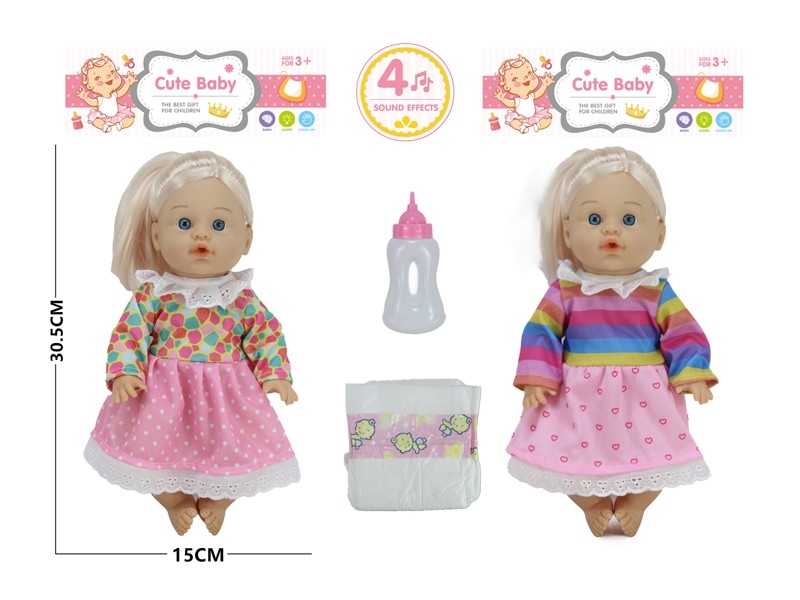30.5CM BLOW MOLD BODY PEEING DOLL W//ACCESSORIES & DRINKING WATER & 4 SOUNDS IC - HP1167459
