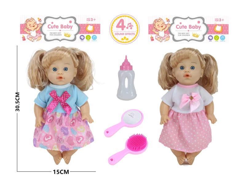 30.5CM BLOW MOLD BODY PEEING DOLL W//ACCESSORIES & DRINKING WATER & 4 SOUNDS IC - HP1167462