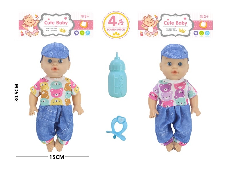 30.5CM BLOW MOLD BODY PEEING DOLL W//ACCESSORIES & DRINKING WATER & 4 SOUNDS IC - HP1167465