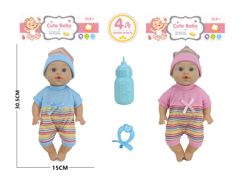 30.5CM BLOW MOLD BODY PEEING DOLL W//ACCESSORIES & DRINKING WATER & 4 SOUNDS IC - HP1167466