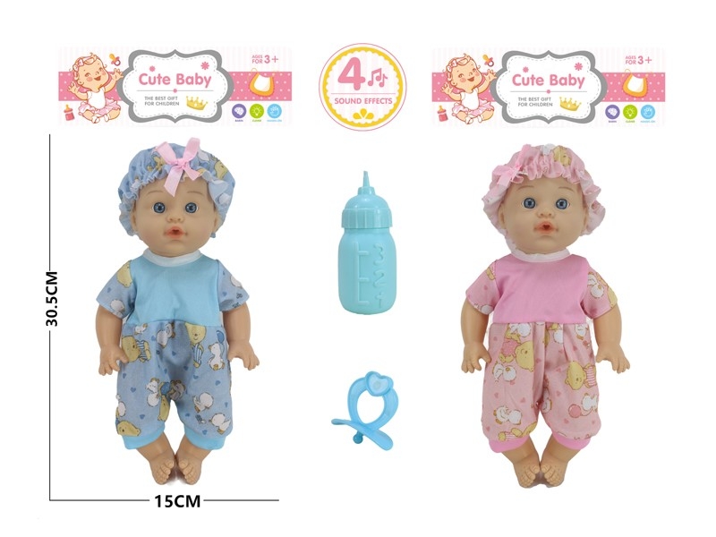 30.5CM BLOW MOLD BODY PEEING DOLL W//ACCESSORIES & DRINKING WATER & 4 SOUNDS IC - HP1167467