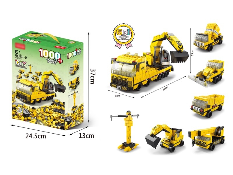 BUILDING BLOCKS 1000PCS - HP1167469