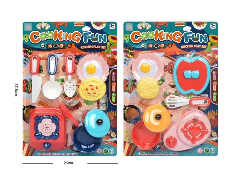 KITCHEN SET，2ASST - HP1167504