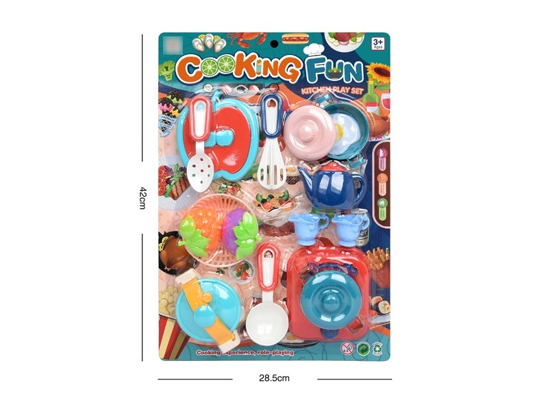 KITCHEN SET - HP1167507