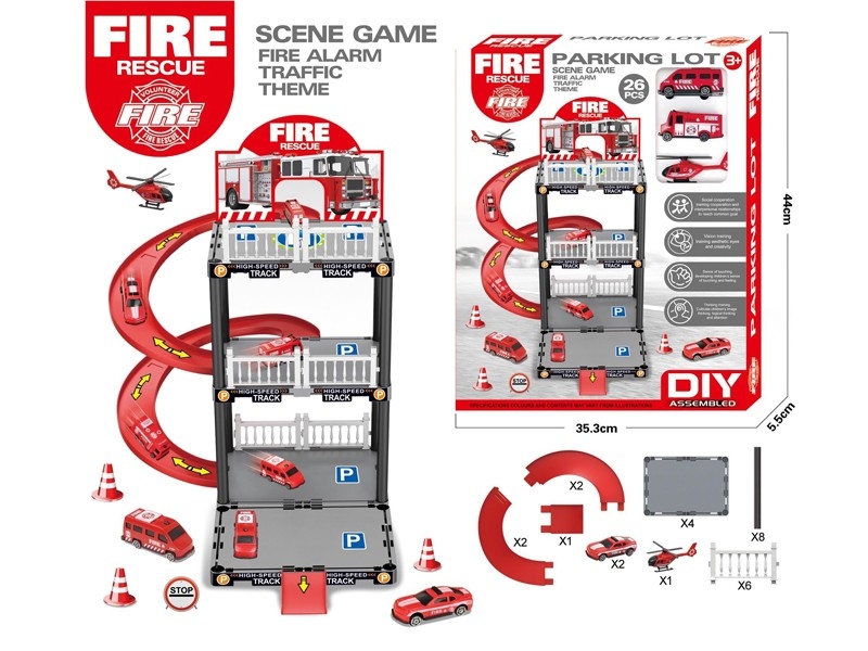 PARKING LOT SET - HP1167542