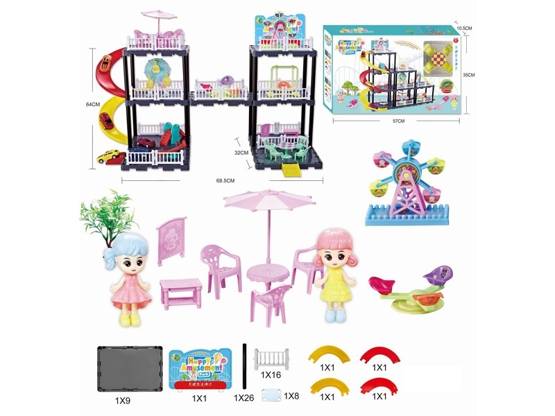 AMUSEMENT PARK SET - HP1167547