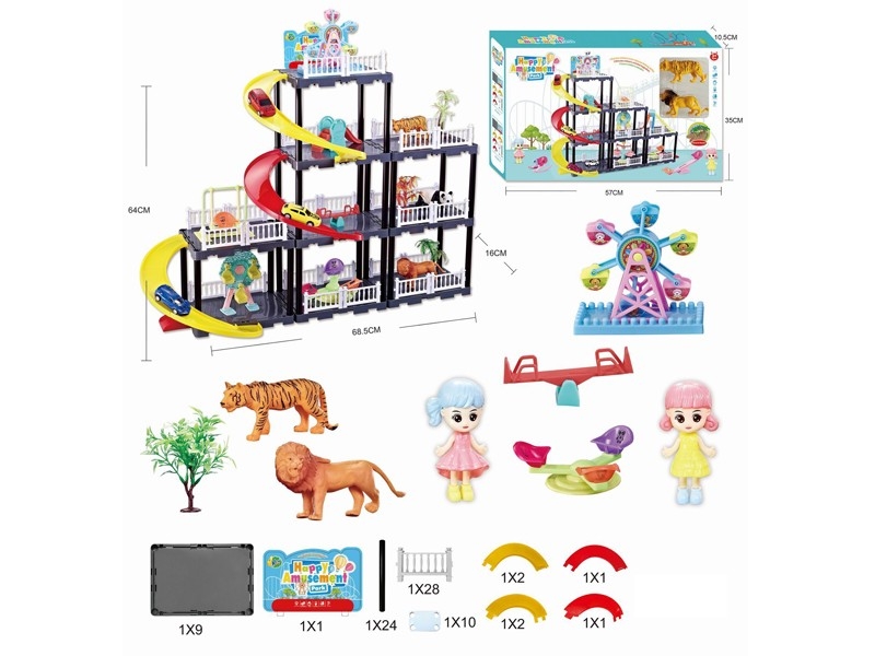 AMUSEMENT PARK SET - HP1167548