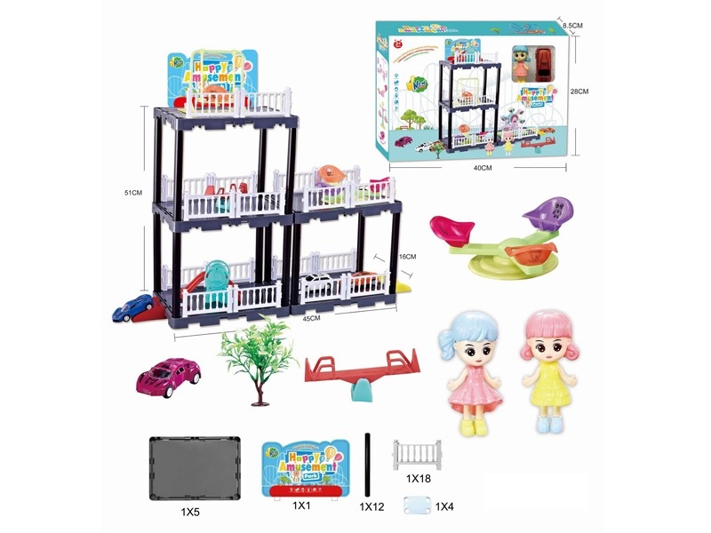 AMUSEMENT PARK SET - HP1167550