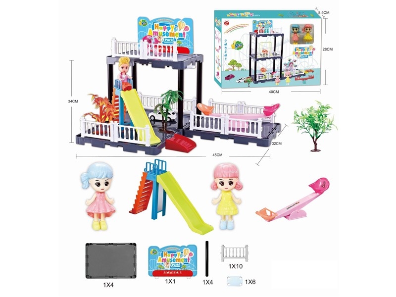 AMUSEMENT PARK SET - HP1167551