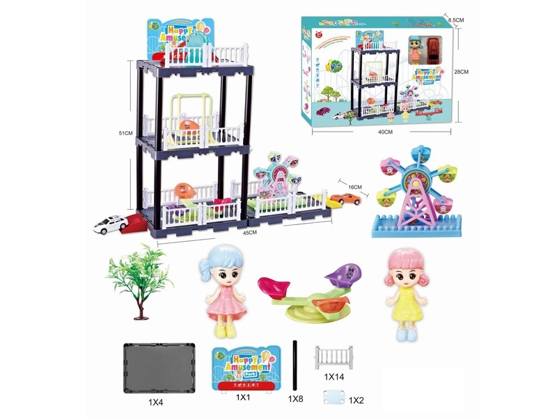 AMUSEMENT PARK SET - HP1167552