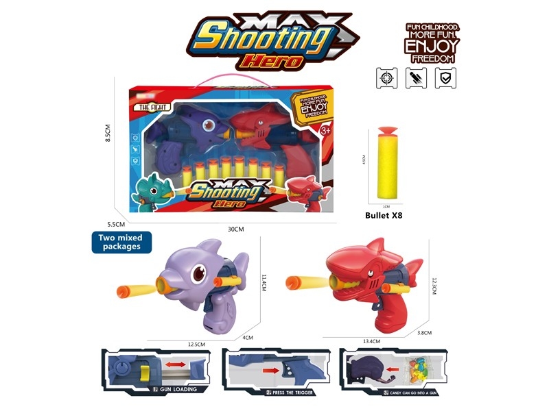 SOFT SHOOTING GUN SET - HP1167570