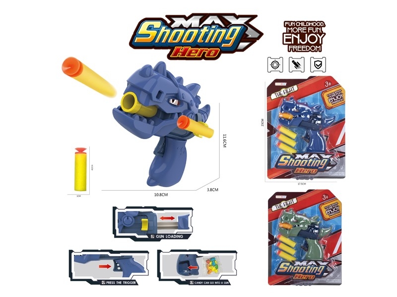 SOFT SHOOTING GUN SET，BLUE/GREEN - HP1167571