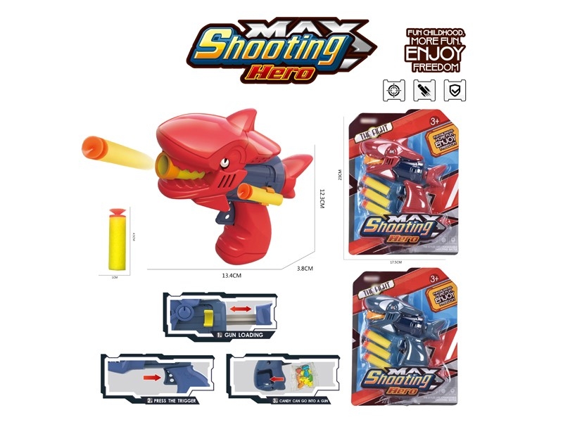 SOFT SHOOTING GUN SET，2COLOUR - HP1167574