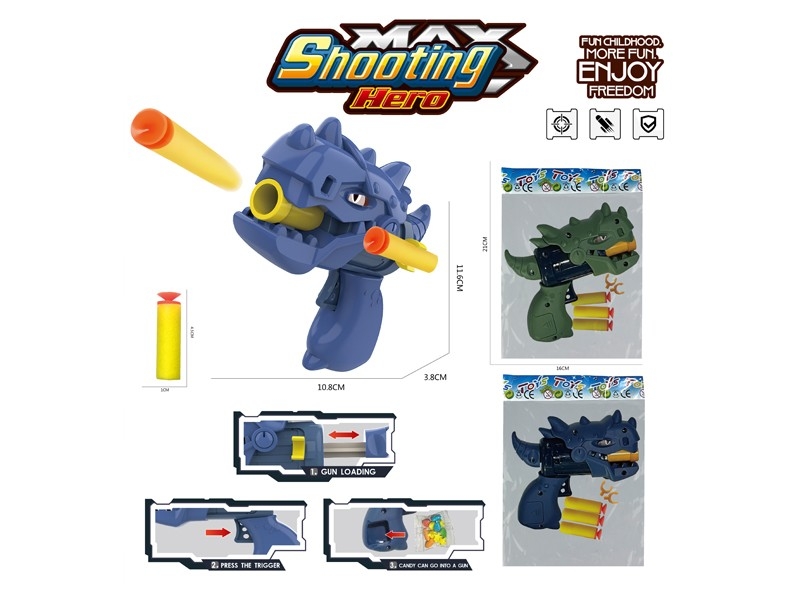 SOFT SHOOTING GUN SET，BLUE/GREEN - HP1167575