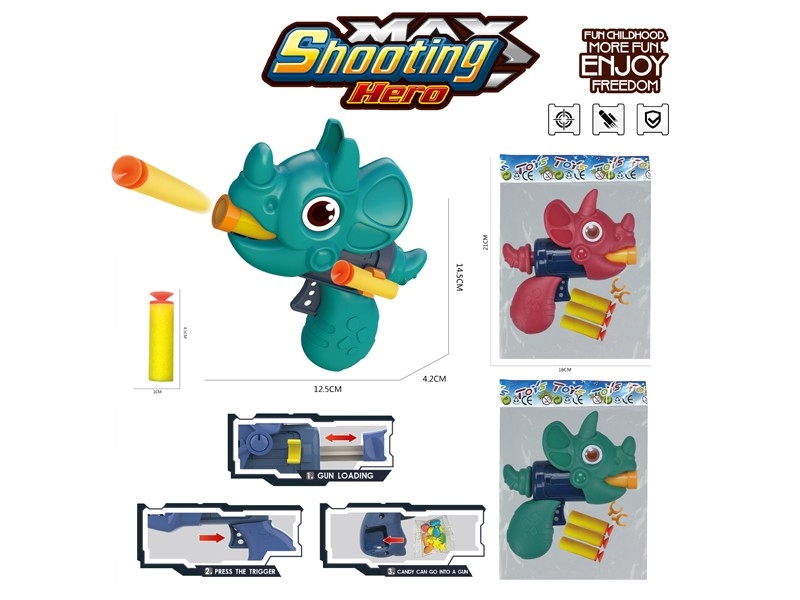 SOFT SHOOTING GUN SET，GREEN/RED - HP1167576