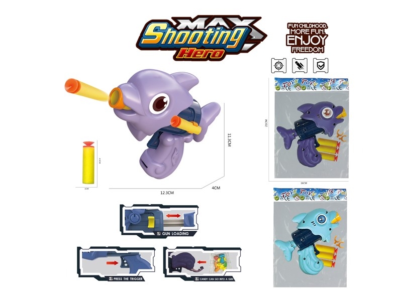 SOFT SHOOTING GUN SET，VIOLET/BLUE - HP1167577