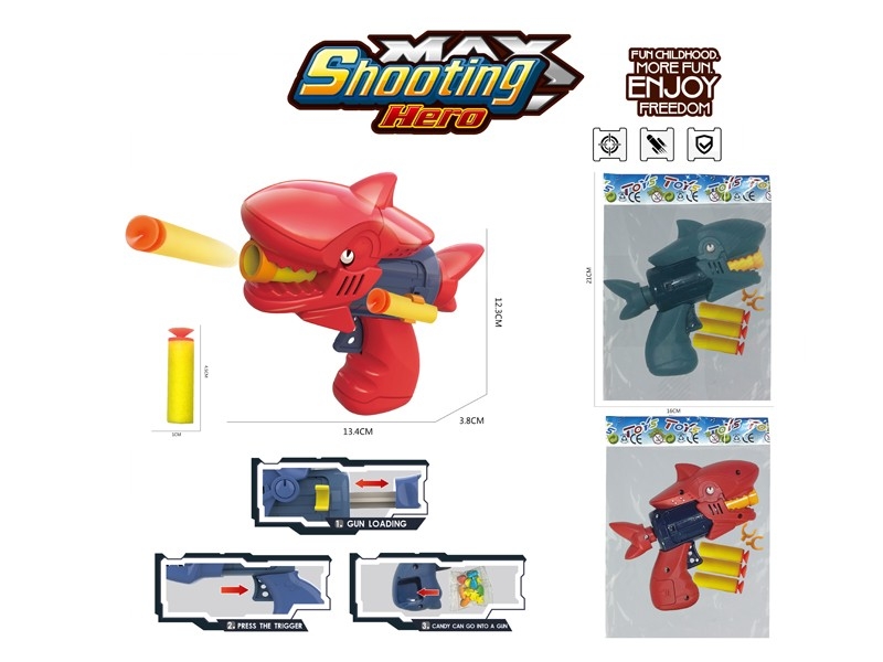 SOFT SHOOTING GUN SET，GREEN/RED - HP1167578