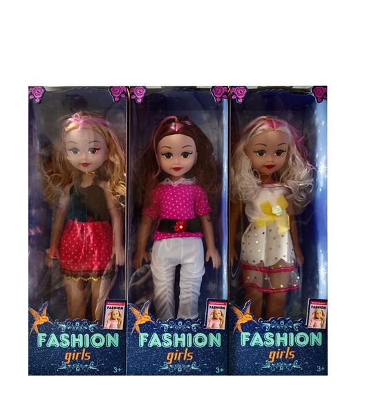 18“ BLOW MOLD DOLL W/MUSIC - HP1167579