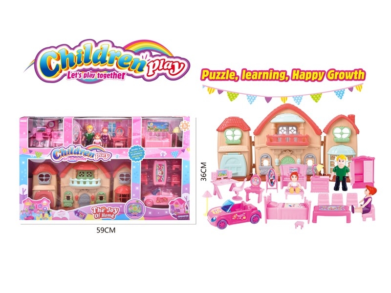 VILLA SET W/LIGHT & MUSIC - HP1167581