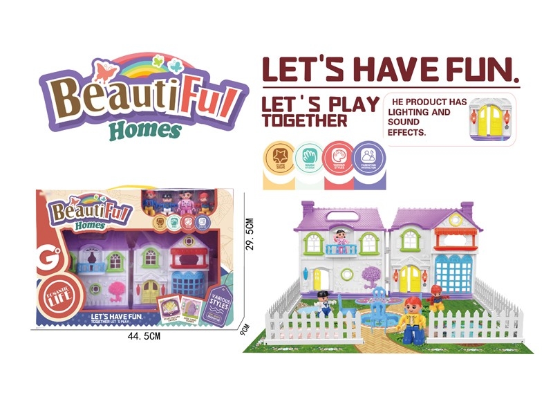 VILLA SET W/LIGHT & MUSIC - HP1167582