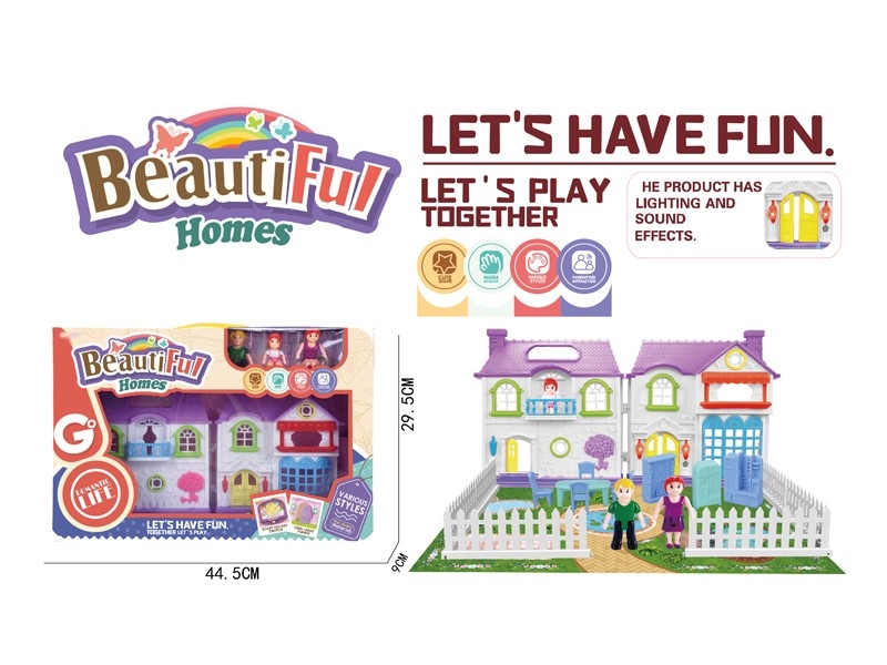 VILLA SET W/LIGHT & MUSIC - HP1167583