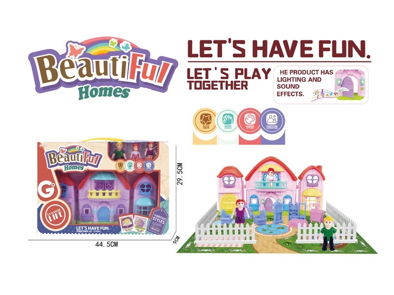 VILLA SET W/LIGHT & MUSIC - HP1167584
