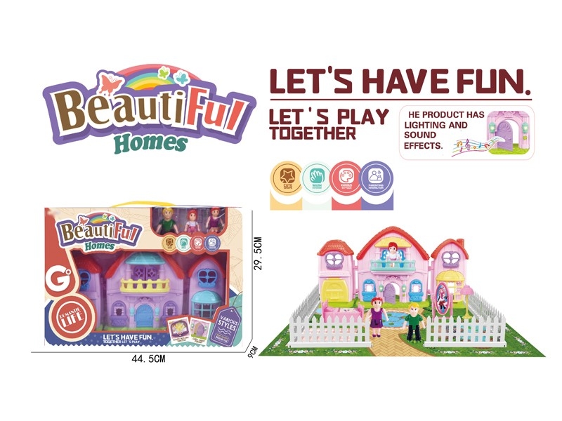 VILLA SET W/LIGHT & MUSIC - HP1167585
