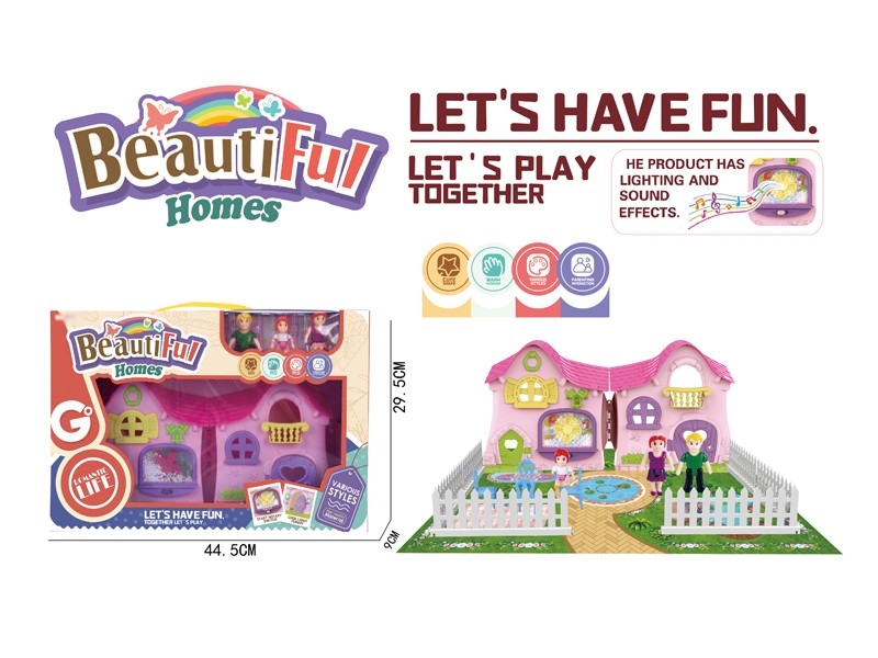 VILLA SET W/LIGHT & MUSIC - HP1167587