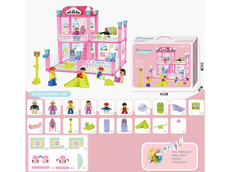 DIY ASSEMBLE VILLA W/LIGHT & MUSIC，122PCS - HP1167611