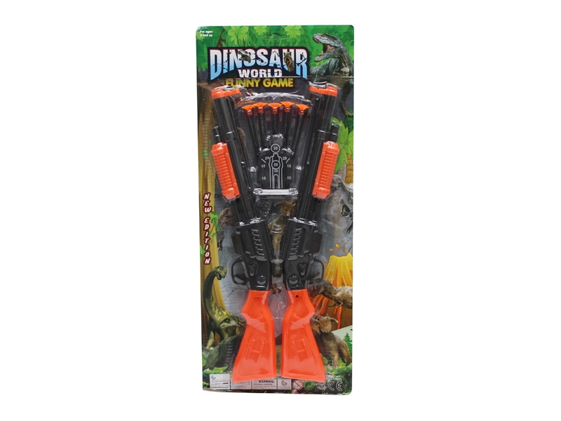 SOFT SHOOTING GUN - HP1167622