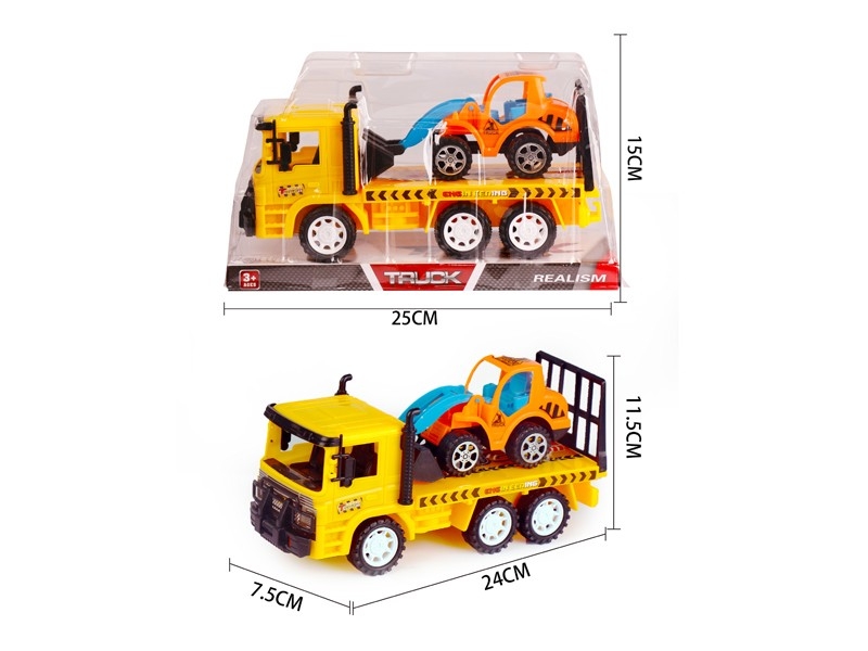 FRICTION CAR W/FREE WAY CAR - HP1167635