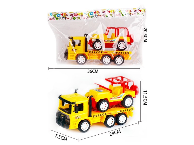 FRICTION CAR W/FREE WAY CAR - HP1167644