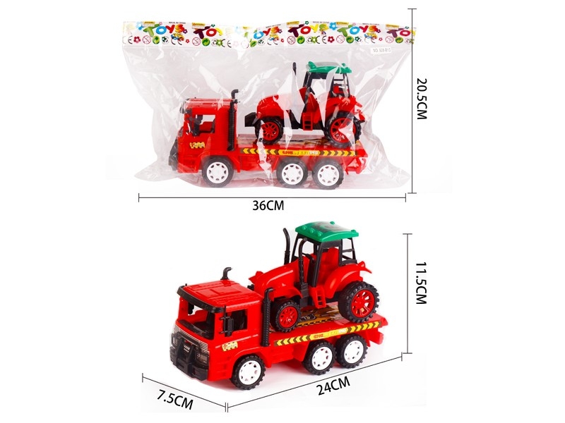 FRICTION CAR W/FREE WAY CAR - HP1167645