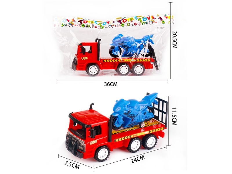 FRICTION CAR W/FREE WAY CAR - HP1167646