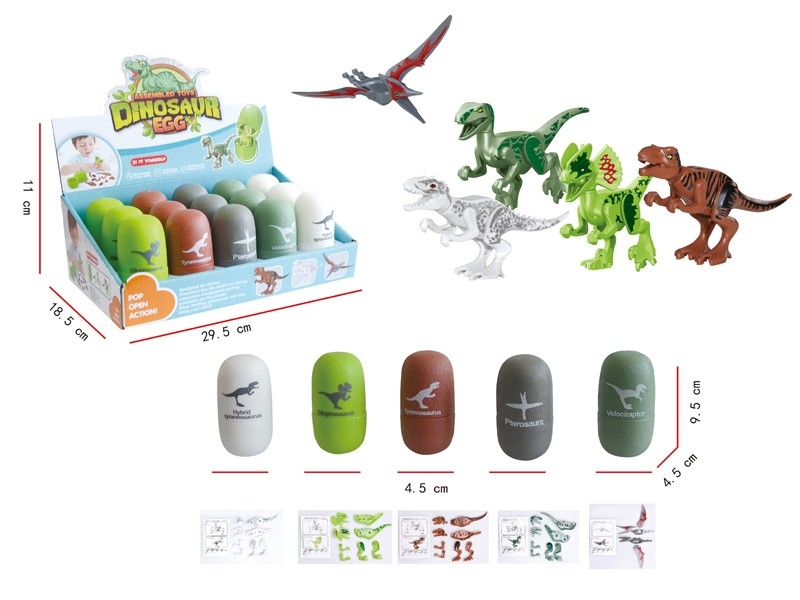 DISASSEMBLED DINOSAUR EGG - HP1167675