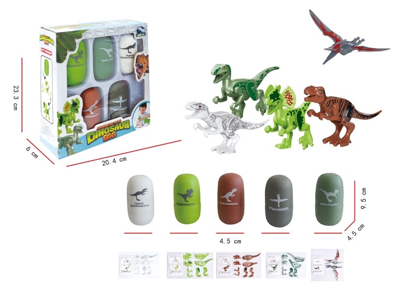 DISASSEMBLED DINOSAUR EGG - HP1167677