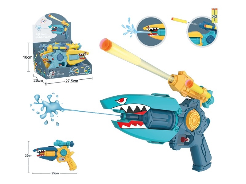 SOFT SHOOTING GUN W/ WATER GUN 6PCS/DISPLAY - HP1167679