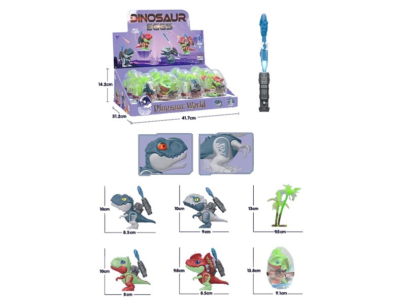 DINOSAUR EGG W/LAUNCHERS 12PCS/DISPLAY - HP1167682
