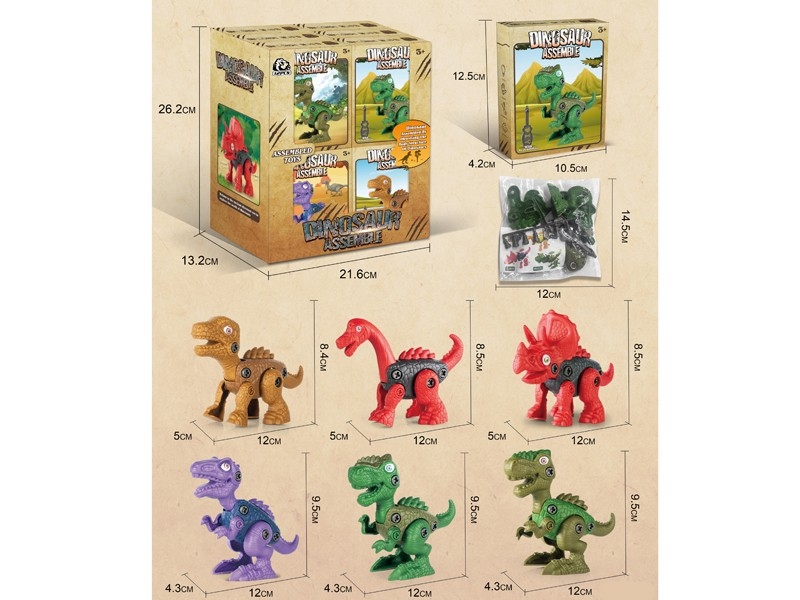 DIY DISASSEMBLED DINOSAUR，6ASST ,12PCS/DISPLAY - HP1167683