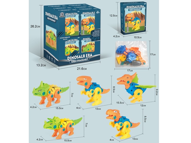 DIY DISASSEMBLED DINOSAUR，5ASST ,12PCS/DISPLAY - HP1167684