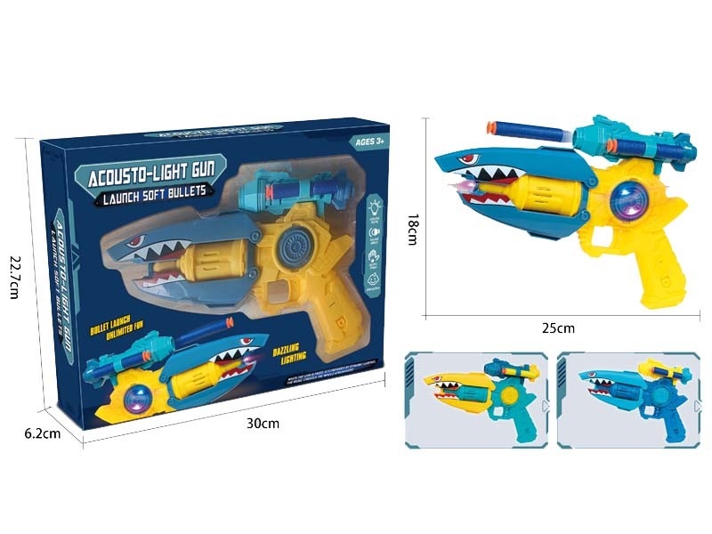 SOFT SHOOTING GUN - HP1167686