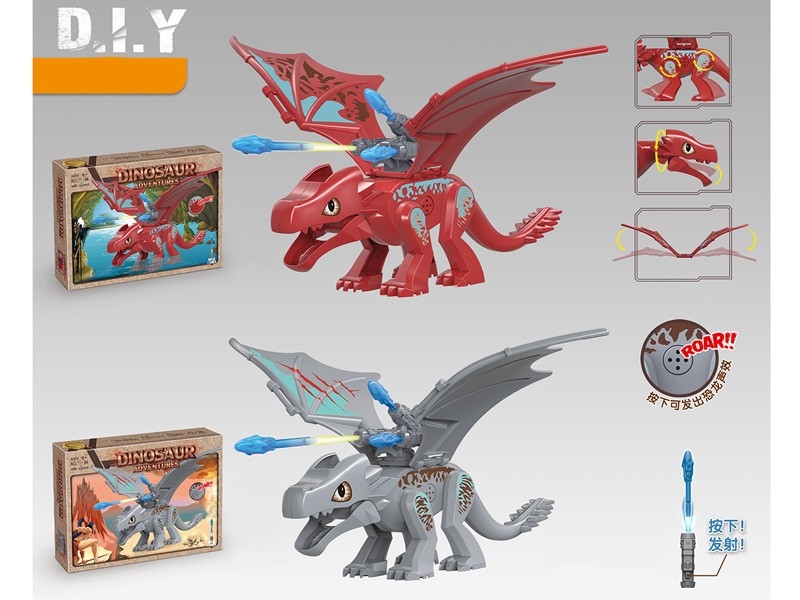 DISASSEMBLED DINOSAUR W/LAUNCHERS & MUSIC - HP1167689