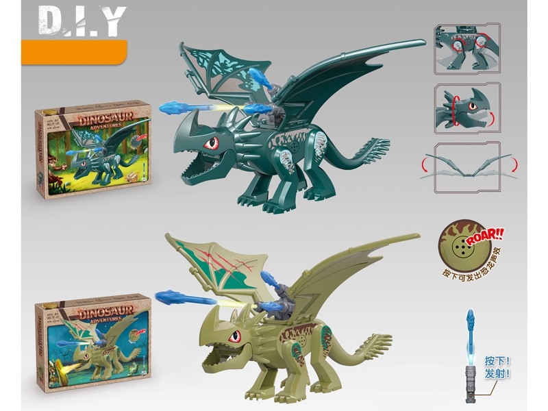 DISASSEMBLED DINOSAUR W/LAUNCHERS & MUSIC - HP1167690