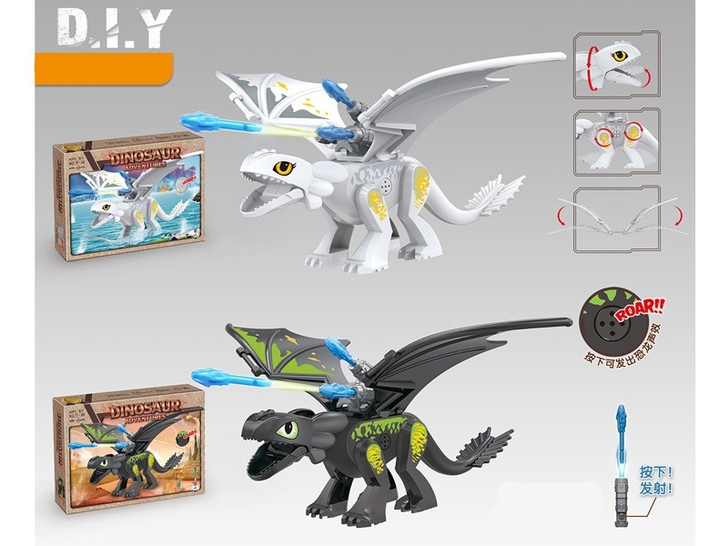 DISASSEMBLED DINOSAUR W/LAUNCHERS & MUSIC - HP1167691