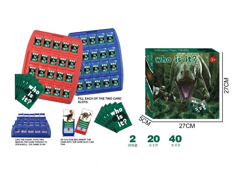 TABLE GAME - HP1167693