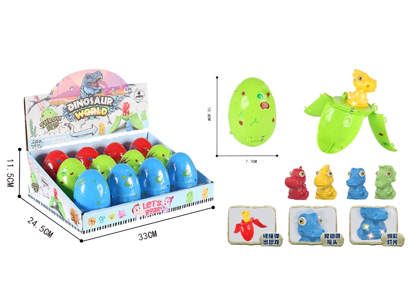 DINOSAURE TRANSFORMED EGG W/LIGHT 12PCS/DISPLAY - HP1167696