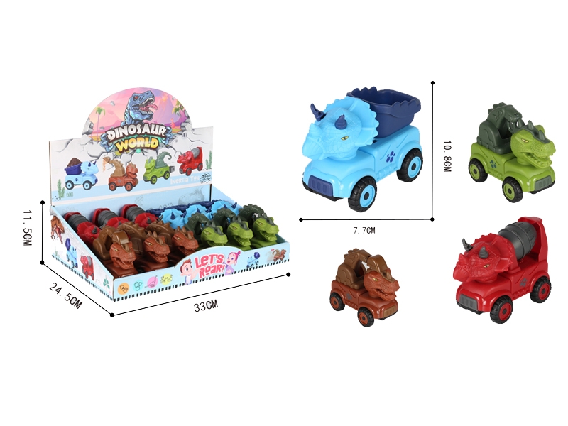 DINOSAUR FRICTION CAR 12PCS/DISPLAY - HP1167697