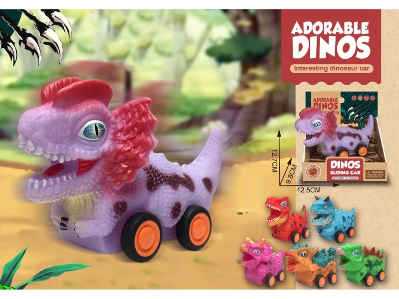 FREE WAY DINOSAUR CAR - HP1167734