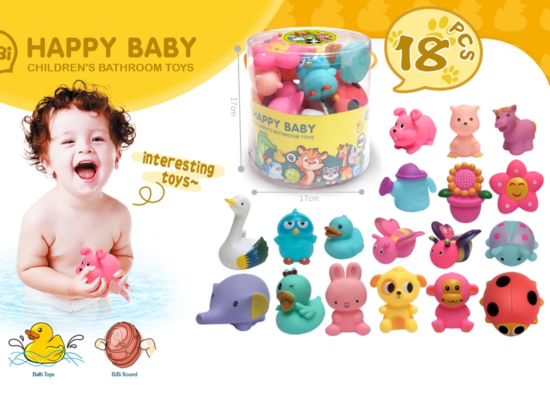 VINYL BATH TOYS 18PCS - HP1167785